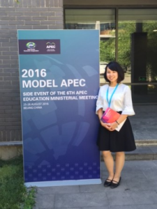 APEC模擬会議２０１６参加